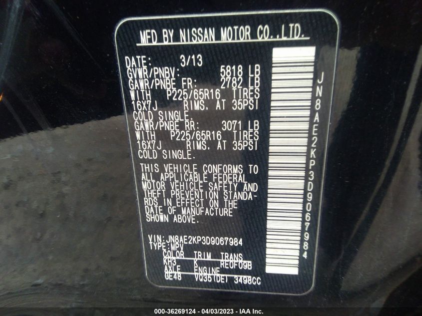 2013 NISSAN QUEST SV - JN8AE2KP3D9067984