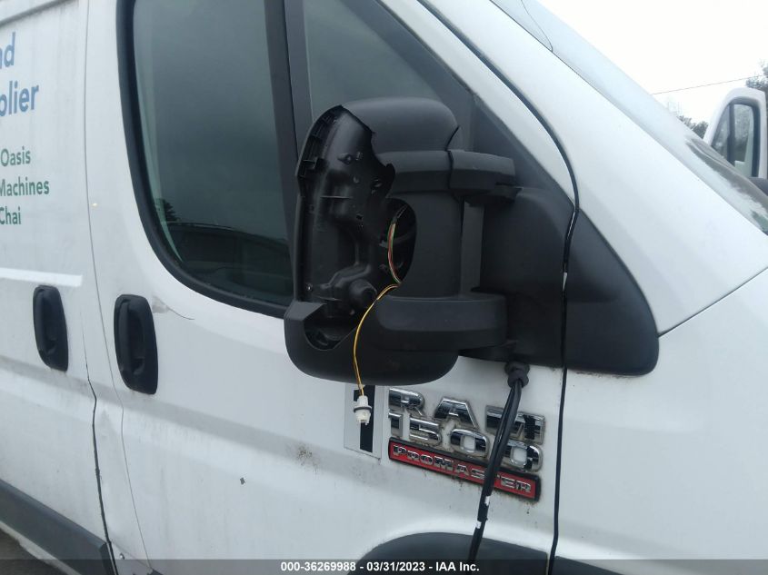 2014 RAM PROMASTER 3C6TRVBG5EE123387