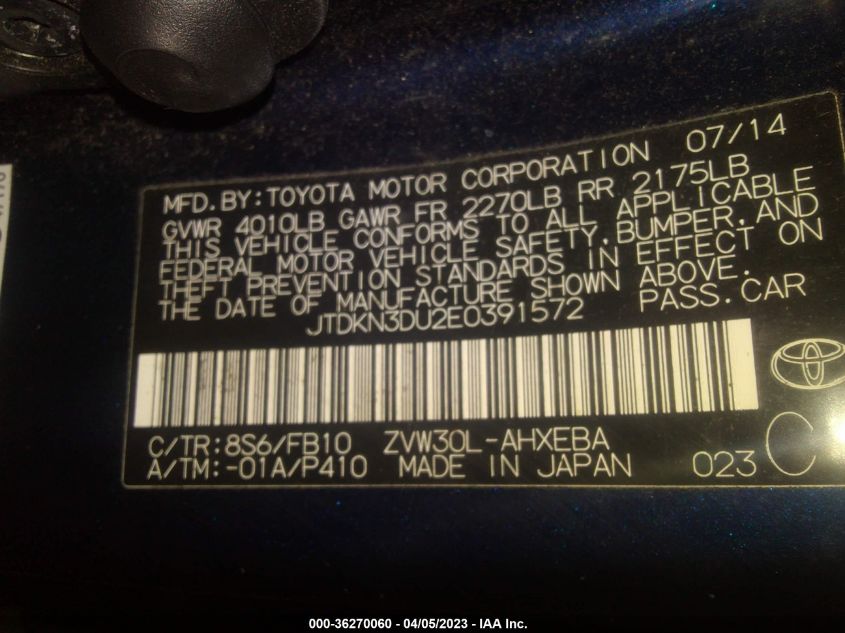2014 TOYOTA PRIUS FOUR/FIVE/THREE/ONE/TWO - JTDKN3DU2E0391572