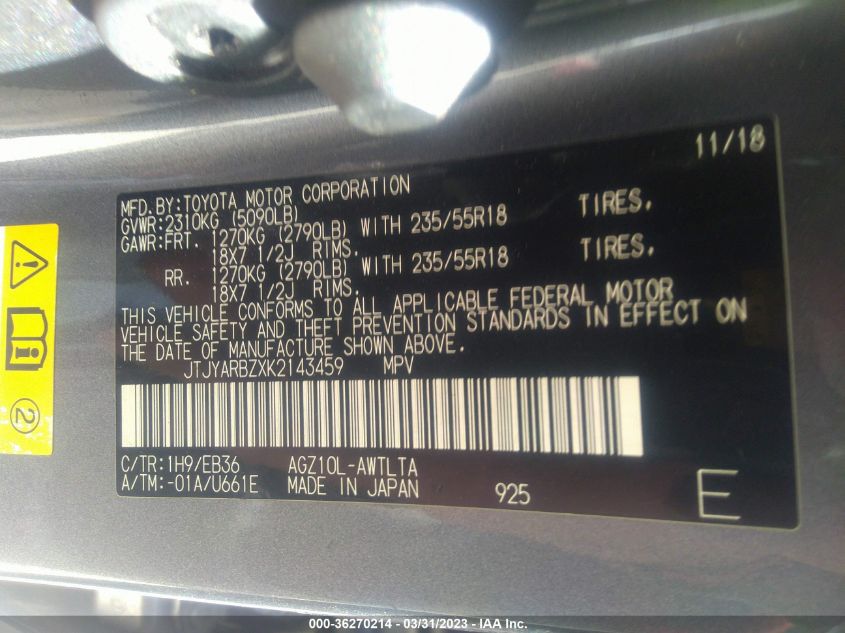 2019 LEXUS NX NX 300 - JTJYARBZXK2143459