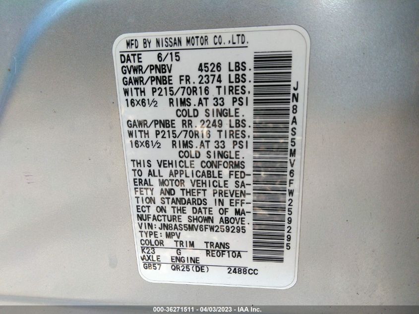 2015 NISSAN ROGUE SELECT S - JN8AS5MV6FW259295