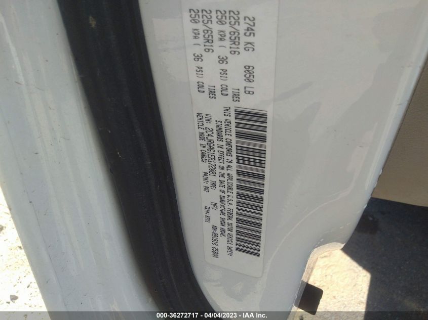 2014 RAM CARGO VAN TRADESMAN 2C4JRGAG1ER172081