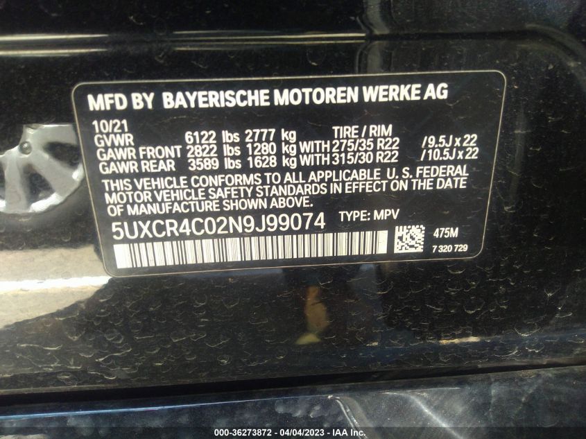 2022 BMW X5 SDRIVE40I - 5UXCR4C02N9J99074