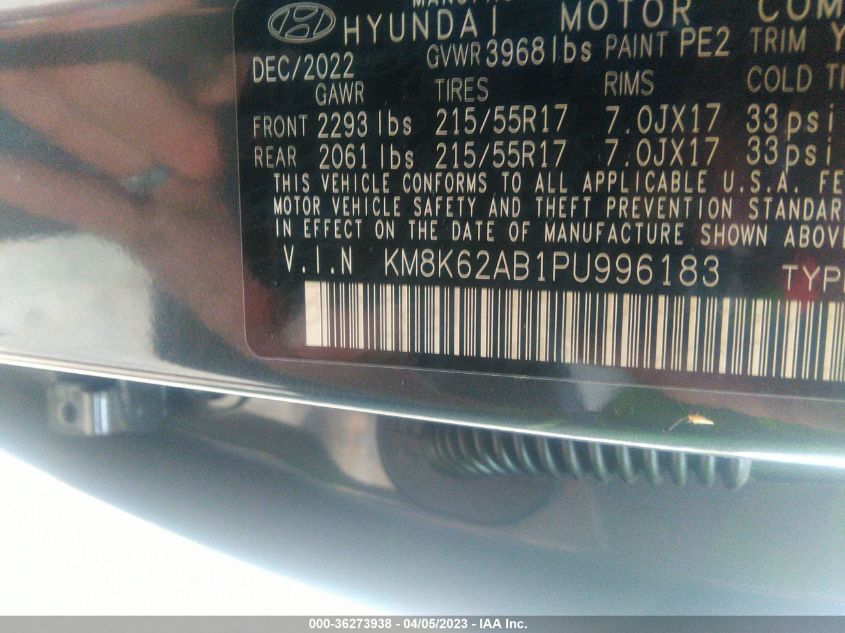 2023 HYUNDAI KONA SEL - KM8K62AB1PU996183