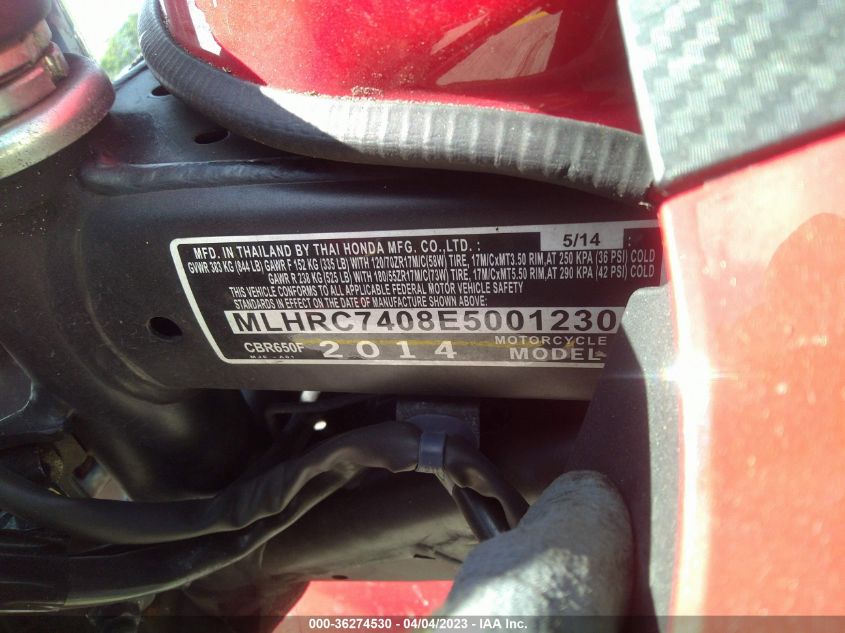 2014 HONDA CBR650 F MLHRC7408E5001230