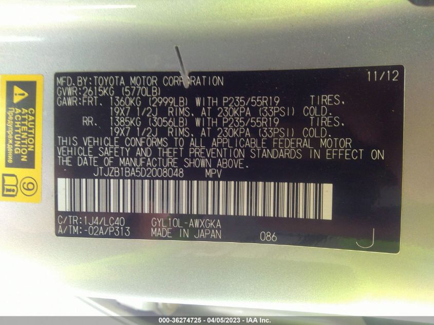 2013 LEXUS RX 450H - JTJZB1BA5D2008048