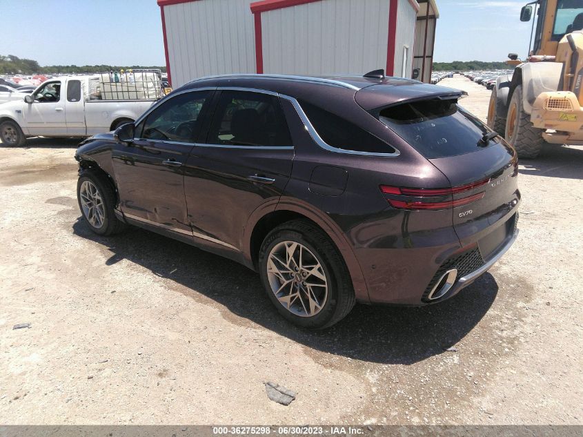 2023 GENESIS GV70 2.5T KMUMADTB0PU108637