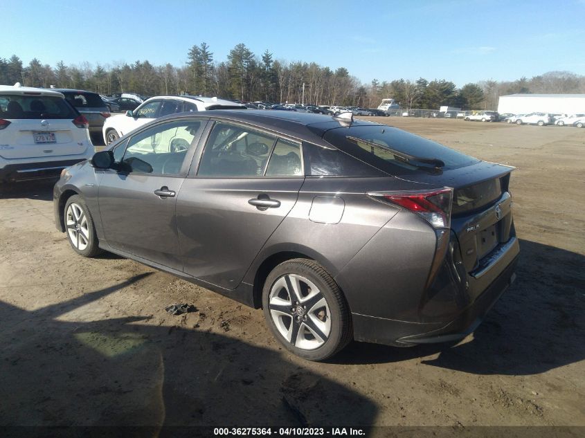 2016 TOYOTA PRIUS FOUR - JTDKARFU9G3510604
