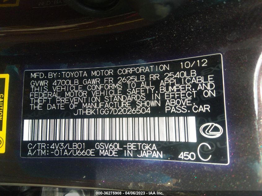 2013 LEXUS ES 350 4DR SDN - JTHBK1GG7D2026504
