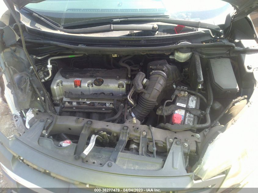 2014 HONDA CR-V EX-L - 2HKRM3H78EH546845
