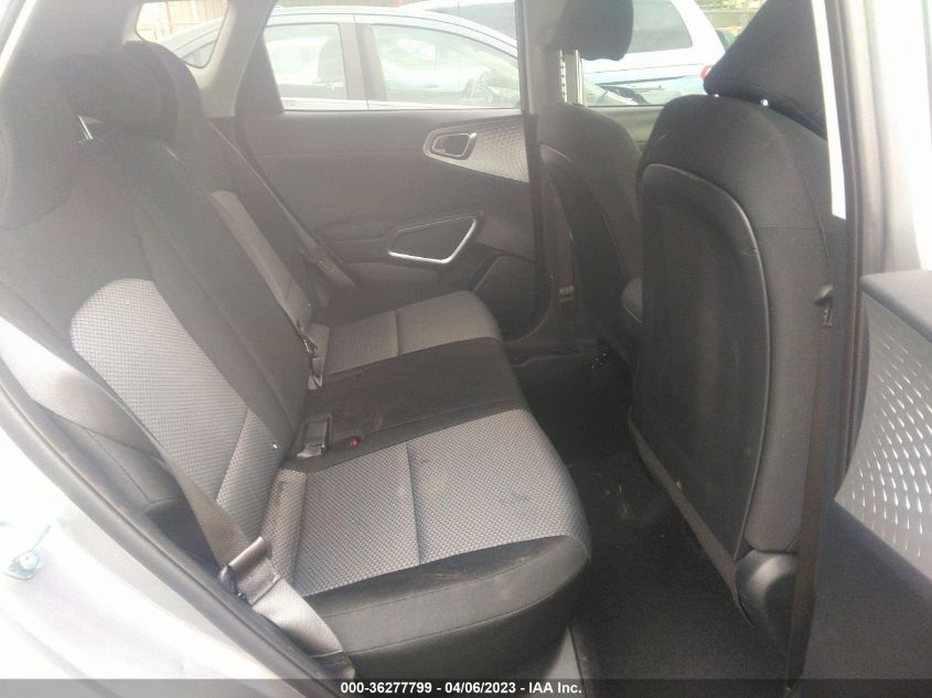 2023 KIA SOUL S - KNDJ23AU9P7847263
