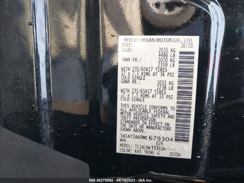 2021 NISSAN ROGUE S - 5N1AT3AA9MC679304