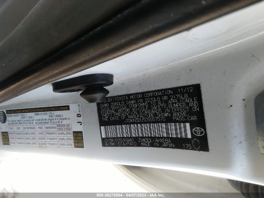 2013 TOYOTA PRIUS ONE/TWO/THREE/FOUR/FIVE - JTDKN3DU5D5557570
