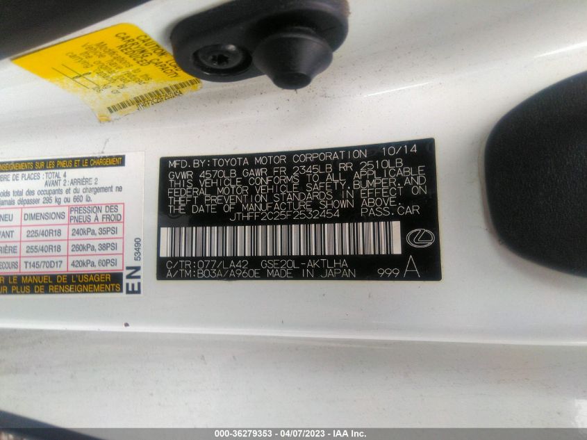 2015 LEXUS IS 250C JTHFF2C25F2532454