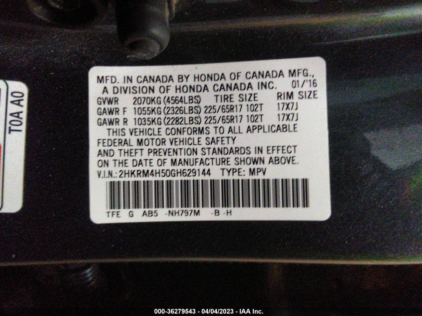 2016 HONDA CR-V EX - 2HKRM4H50GH629144