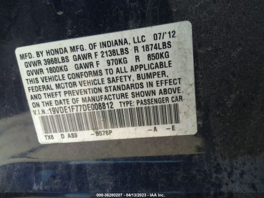 2013 ACURA ILX TECH PKG - 19VDE1F77DE008812