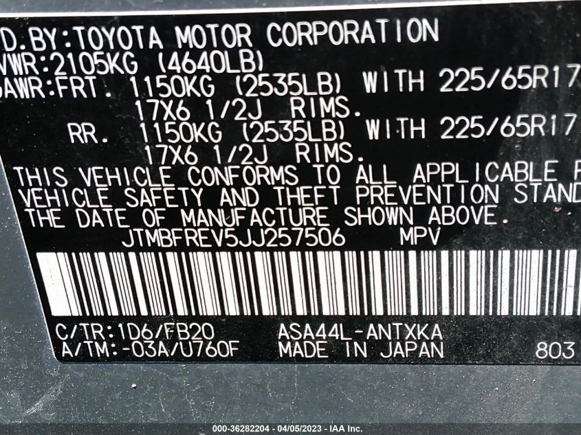 2018 TOYOTA RAV4 LE - JTMBFREV5JJ257506