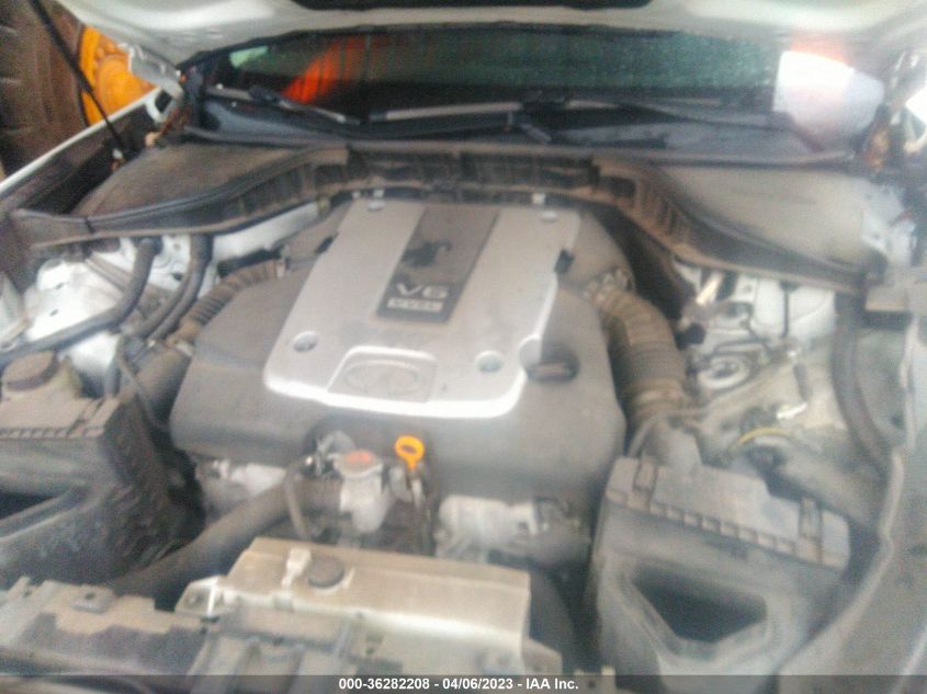 2014 INFINITI Q70 JN1BY1AR3EM320114