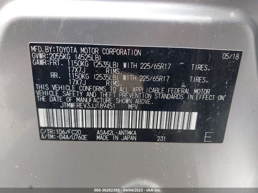 2018 TOYOTA RAV4 XLE/ADVENTURE - JTMWFREV3JJ189451