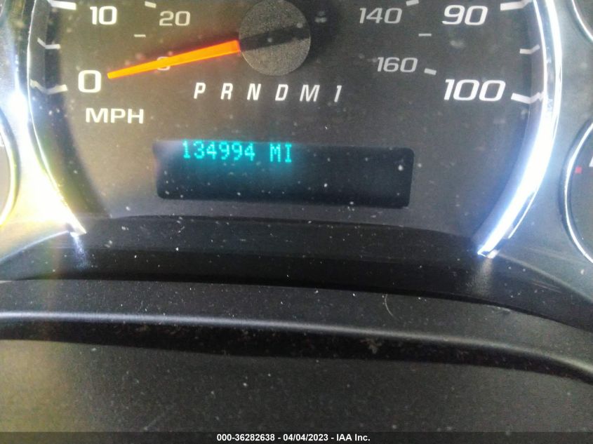 2016 CHEVROLET EXPRESS CARGO VAN - 1GCWGAFF6G1177258