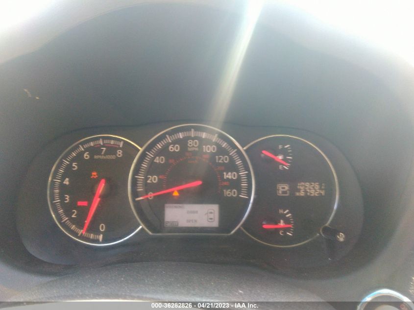 2014 NISSAN MAXIMA 3.5 S - 1N4AA5AP0EC463259