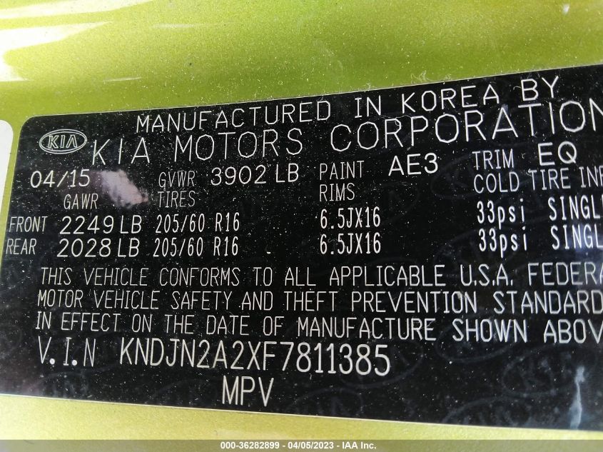 2015 KIA SOUL BASE - KNDJN2A2XF7811385