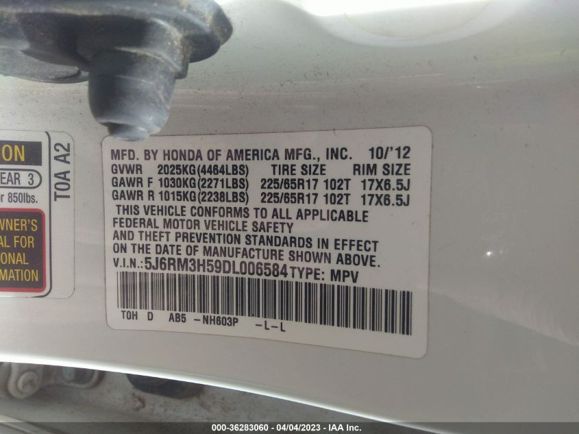 2013 HONDA CR-V EX - 5J6RM3H59DL006584