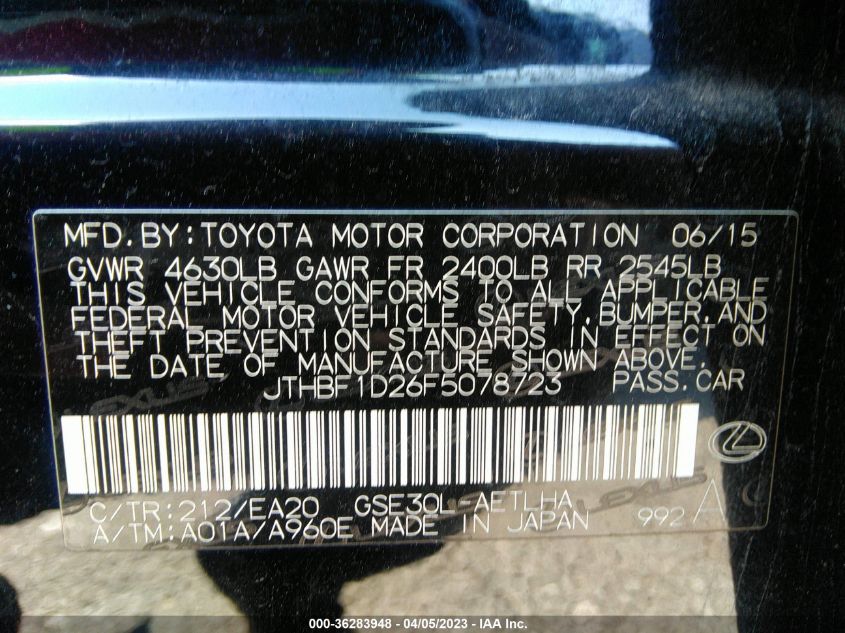 2015 LEXUS IS 250 - JTHBF1D26F5078723