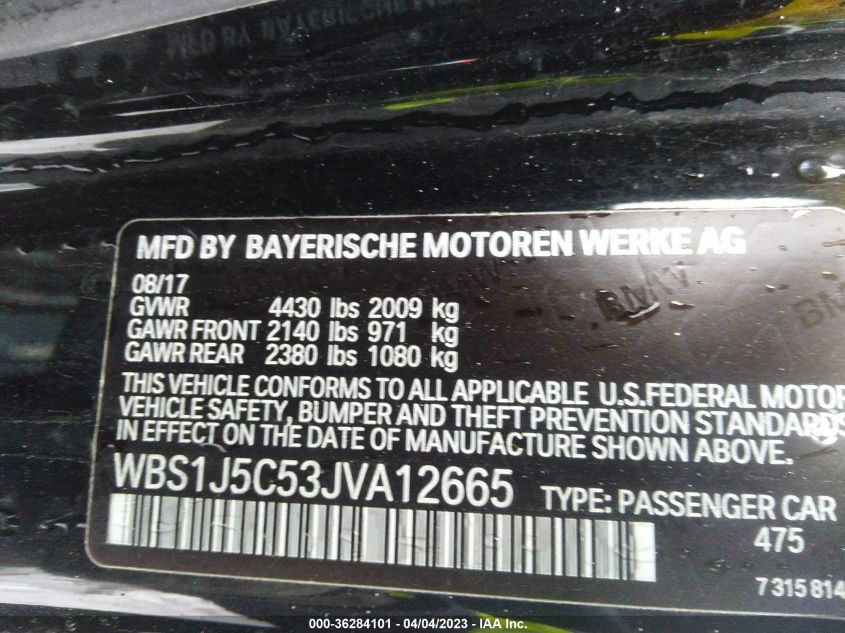 2018 BMW M2 WBS1J5C53JVA12665