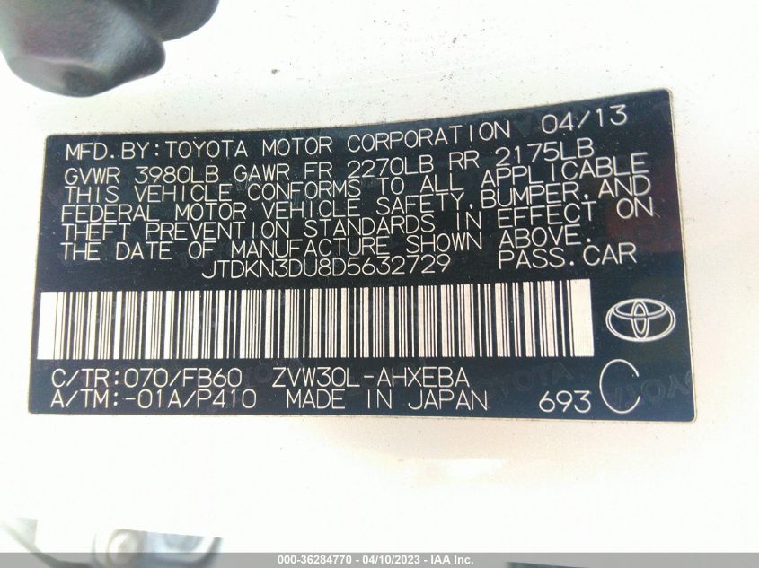 2013 TOYOTA PRIUS ONE/TWO/THREE/FOUR/FIVE - JTDKN3DU8D5632729