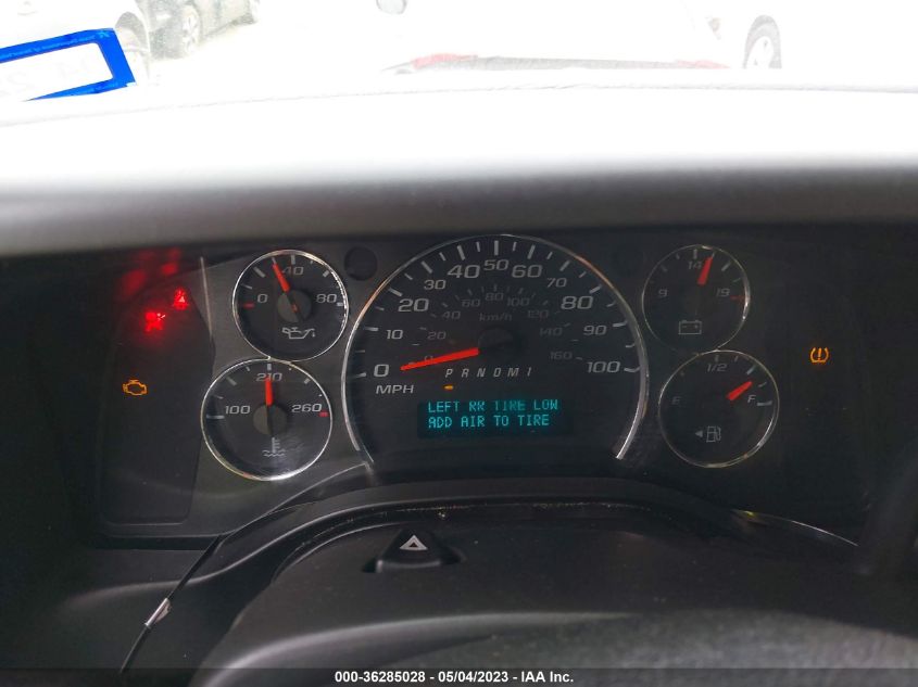 2019 CHEVROLET EXPRESS CARGO VAN - 1GCWGAFG1K1219207