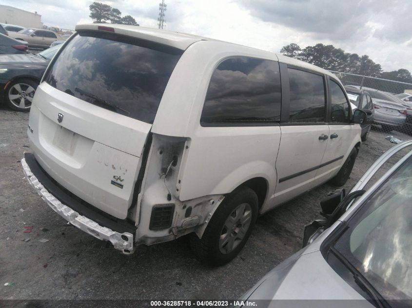 2013 RAM CARGO VAN TRADESMAN 2C4RRGAG7DR634418