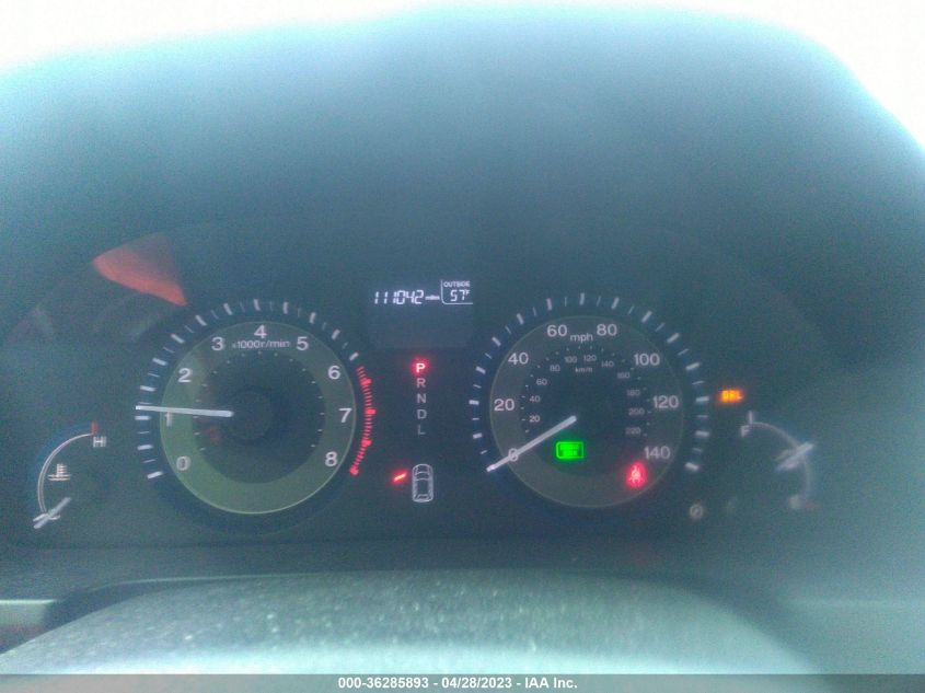 2013 HONDA ODYSSEY EX-L - 5FNRL5H69DB054408