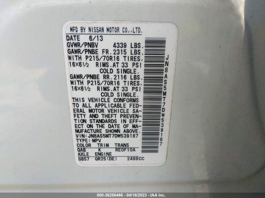 2013 NISSAN ROGUE S - JN8AS5MT7DW539187
