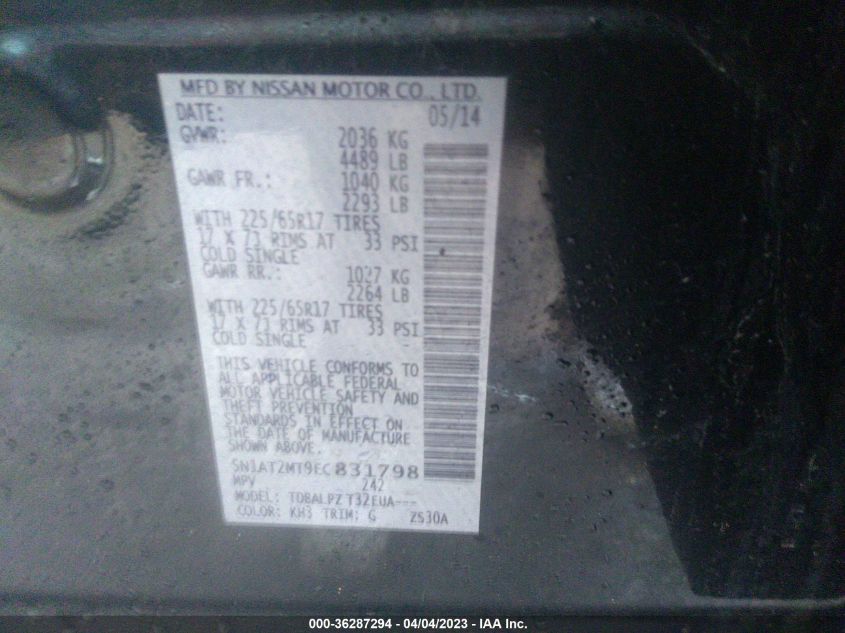 2014 NISSAN ROGUE S - 5N1AT2MT9EC831798