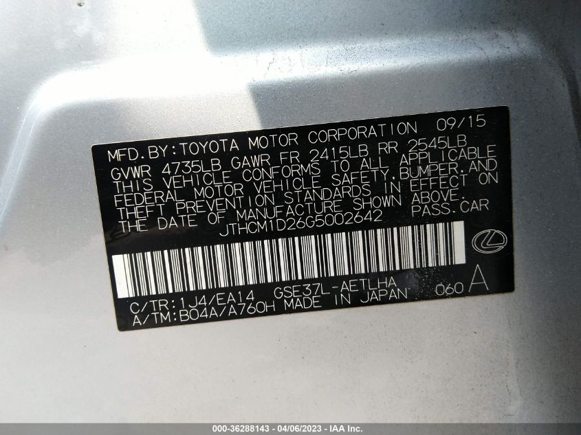 2016 LEXUS IS 300 - JTHCM1D26G5002642