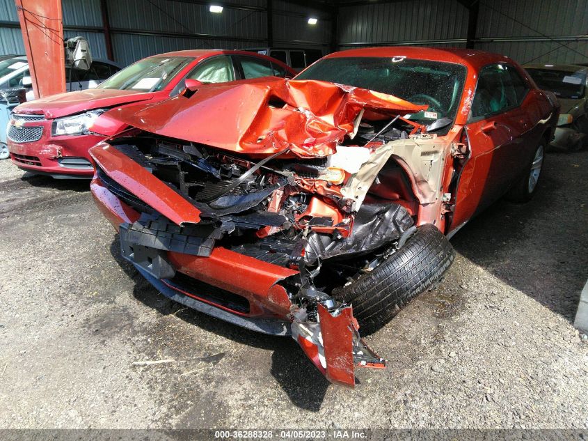2023 DODGE CHALLENGER SXT - 2C3CDZAG2PH511723