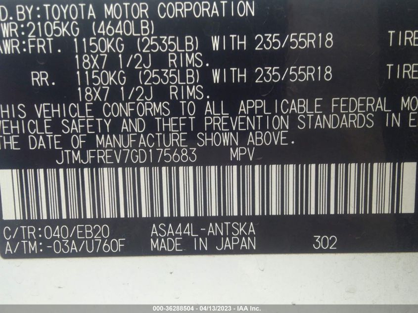 2016 TOYOTA RAV4 SE - JTMJFREV7GD175683