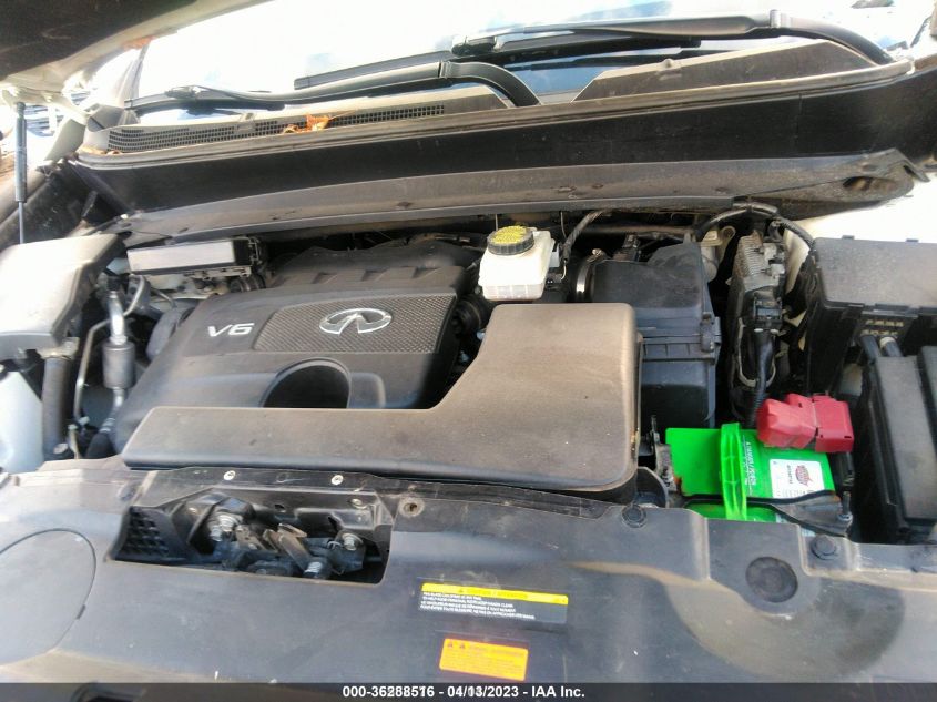 2017 INFINITI QX60 - 5N1DL0MM8HC505571