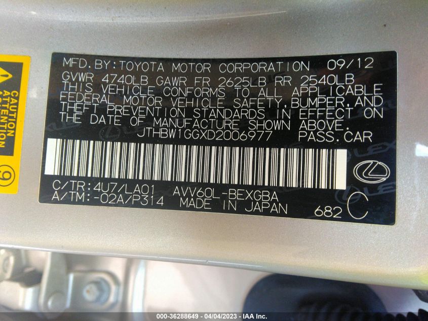 2013 LEXUS ES 300H HYBRID - JTHBW1GGXD2006977