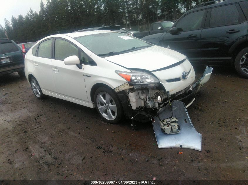 2015 TOYOTA PRIUS FOUR - JTDKN3DU3F0436293