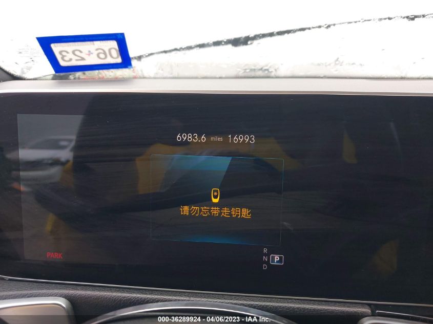 2020 MERCEDES-BENZ GLB GLB 250 - W1N4M4HB8LW029971
