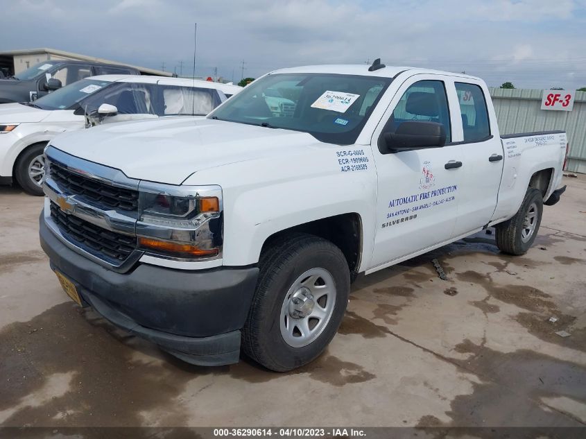 2017 CHEVROLET SILVERADO 1500 WORK TRUCK - 1GCRCNEH4HZ191438