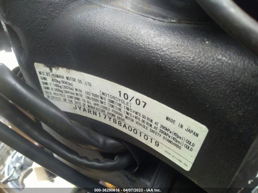 2008 YAMAHA FZ1 S - JYARN17Y88A001019