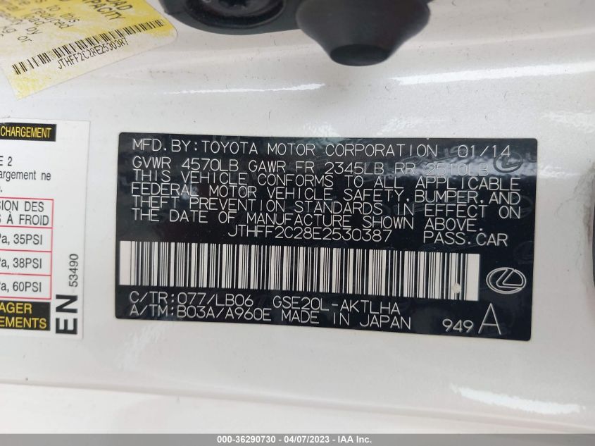 2014 LEXUS IS 250C JTHFF2C28E2530387