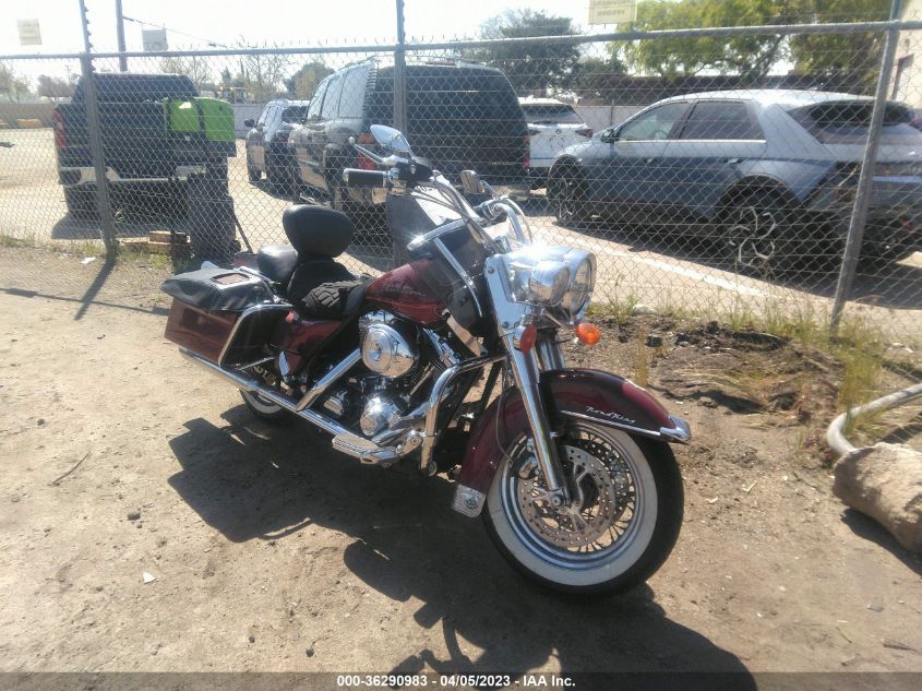 2000 HARLEY-DAVIDSON FLHR - 1HD1FDV32YY625802