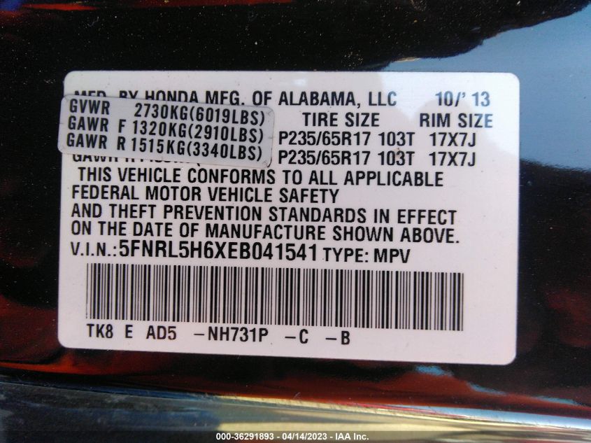 2014 HONDA ODYSSEY EX-L - 5FNRL5H6XEB041541