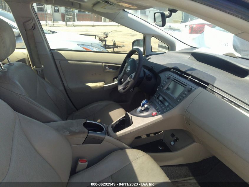 2014 TOYOTA PRIUS FOUR/FIVE/THREE/ONE/TWO - JTDKN3DU3E1797502