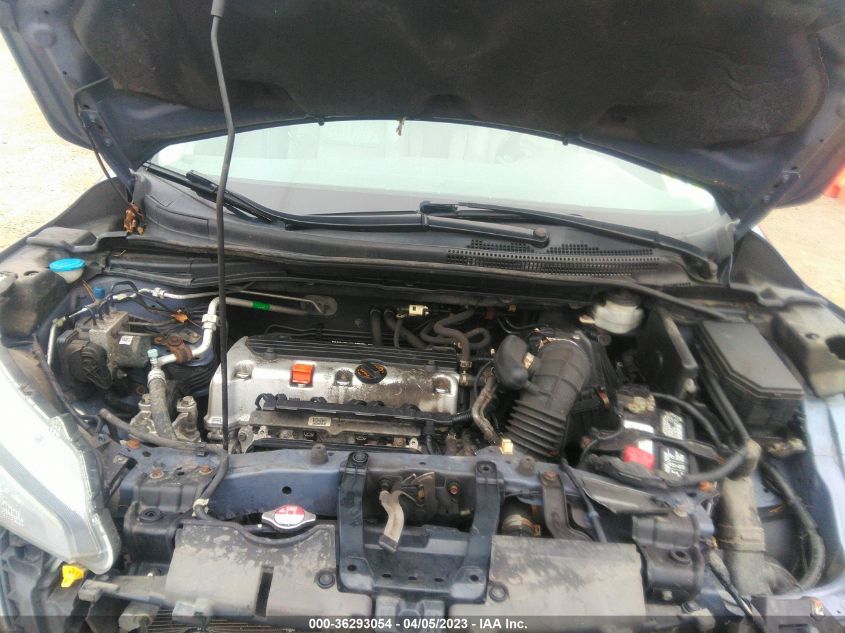 2014 HONDA CR-V EX-L - 2HKRM4H7XEH604685