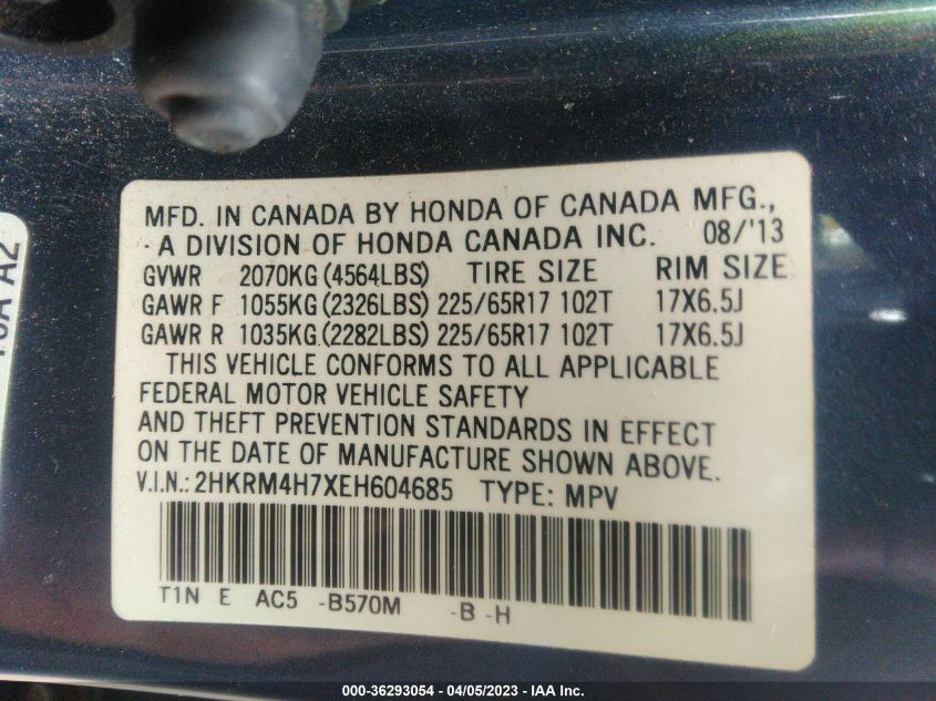 2014 HONDA CR-V EX-L - 2HKRM4H7XEH604685